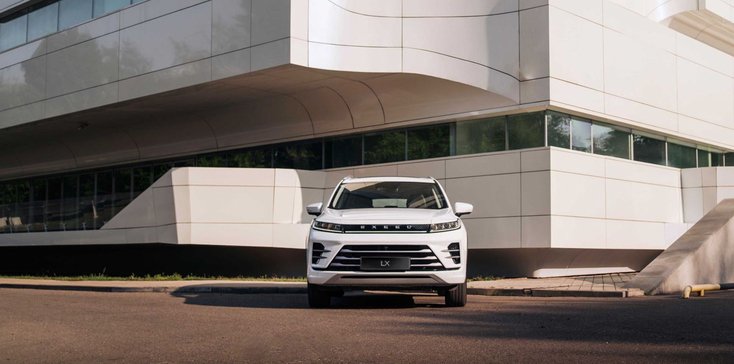  КАСКО С ФИКСИРОВАННОЙ СТОИМОСТЬЮ 