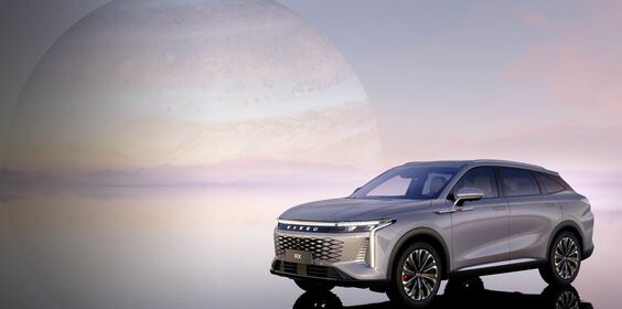 ЭКСКЛЮЗИВНЫЕ УСЛОВИЯ ДЛЯ ПЕРВЫХ ПОКУПАТЕЛЕЙ