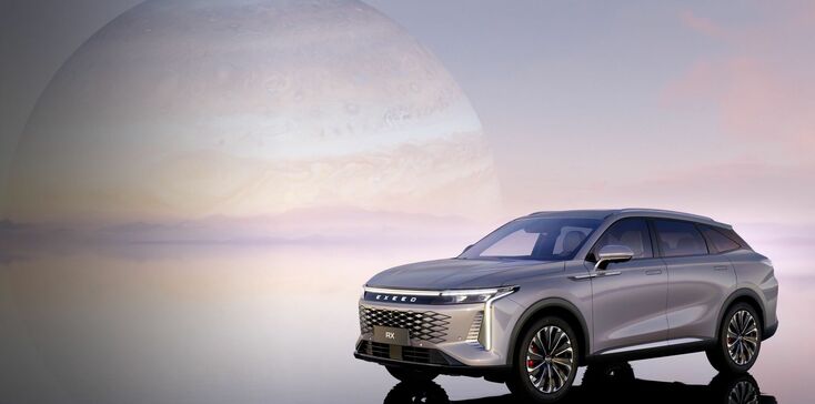 ЭКСКЛЮЗИВНЫЕ УСЛОВИЯ ДЛЯ ПЕРВЫХ ПОКУПАТЕЛЕЙ